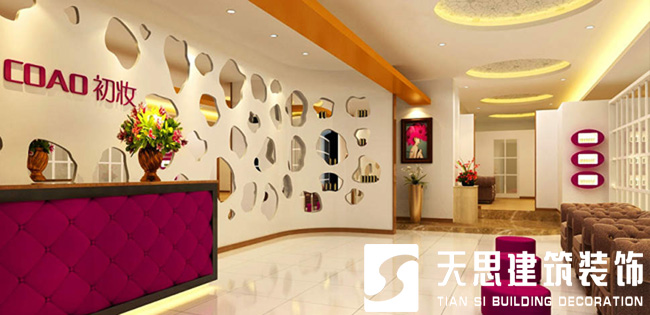 <a href=http://m.miqian.net/anli/ target=_blank class=infotextkey>合肥工裝</a>公司