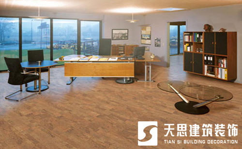 <a href=http://m.miqian.net/ target=_blank class=infotextkey>合肥辦公室裝修</a>