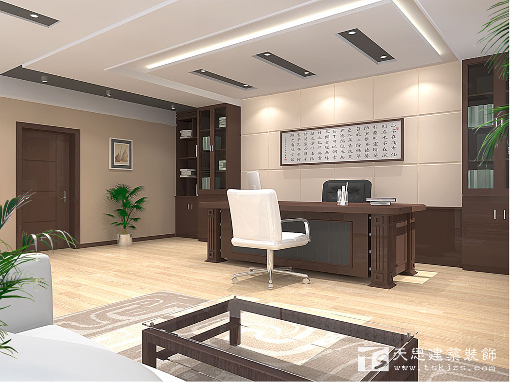 <a href=http://m.miqian.net/ target=_blank class=infotextkey>合肥辦公室裝修</a>