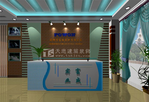 <a href=http://m.miqian.net/ target=_blank class=infotextkey>合肥辦公室裝修</a>