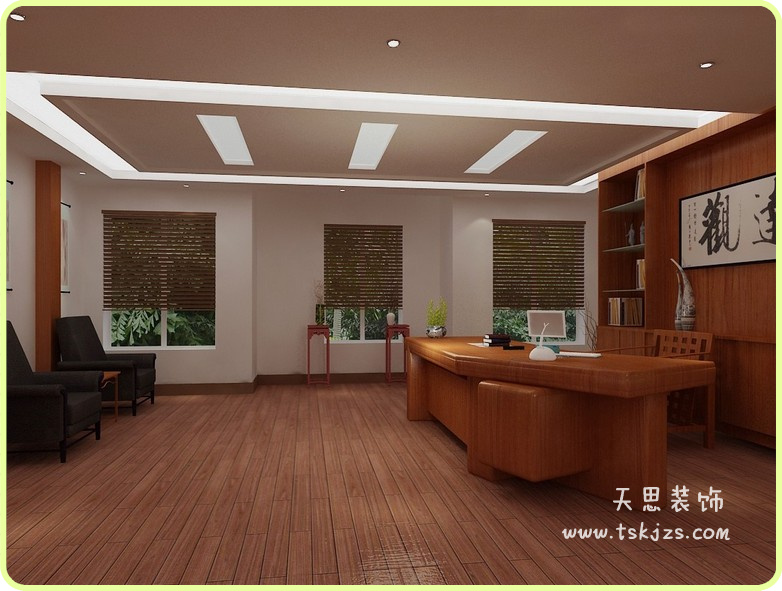 <a href=http://m.miqian.net/ target=_blank class=infotextkey>合肥辦公室裝修</a>