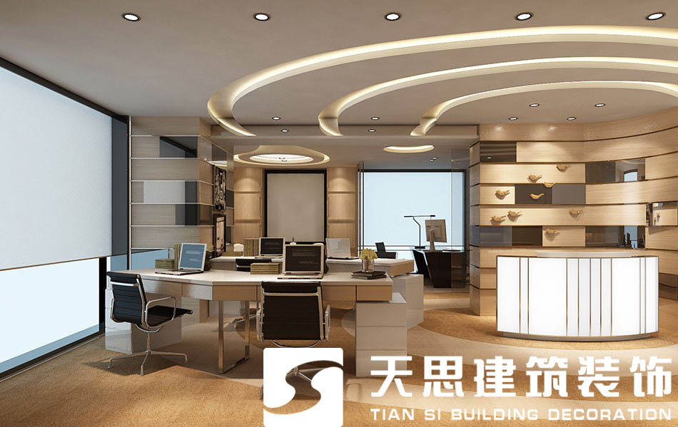 辦公室裝修 <a href=http://m.miqian.net/ target=_blank class=infotextkey>合肥辦公室裝修</a>