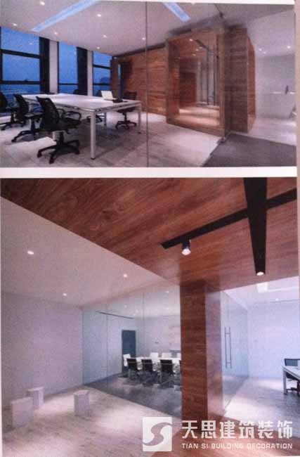 <a href=http://m.miqian.net/ target=_blank class=infotextkey>合肥辦公室裝修</a>