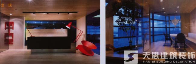 <a href=http://m.miqian.net/ target=_blank class=infotextkey>合肥辦公室裝修</a>