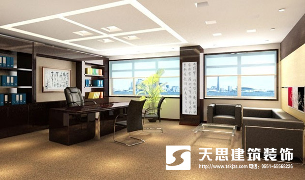 <a href=http://m.miqian.net/ target=_blank class=infotextkey>合肥辦公室裝修</a>