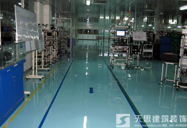 <a href=http://m.miqian.net/gccf/ target=_blank class=infotextkey>合肥廠房裝修</a>哪家好