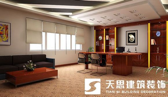 <a href=http://m.miqian.net/bgs/ target=_blank class=infotextkey>合肥辦公樓裝修</a>