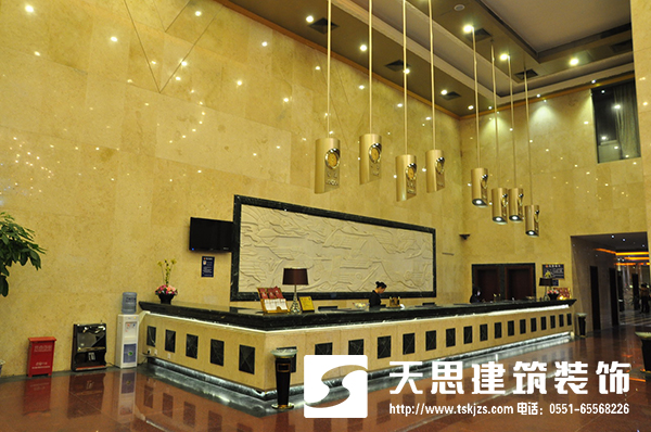 <a href=http://m.miqian.net/hfjdzx/ target=_blank class=infotextkey>合肥酒店裝修</a>