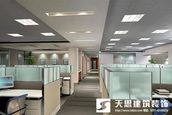 <a href=http://m.miqian.net/bgs/ target=_blank class=infotextkey>合肥辦公樓裝修</a>設計整體布局最重要