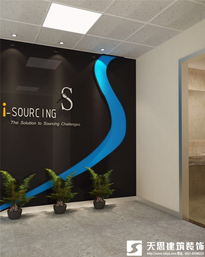 <a href=http://m.miqian.net/ target=_blank class=infotextkey>合肥辦公室裝修</a>