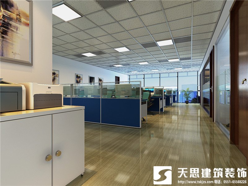 <a href=http://m.miqian.net/bangonganli/ target=_blank class=infotextkey>合肥辦公室設計</a>