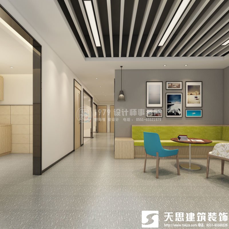 <a href=http://m.miqian.net/ target=_blank class=infotextkey>合肥辦公室裝修</a>要注意光在設計中的影響