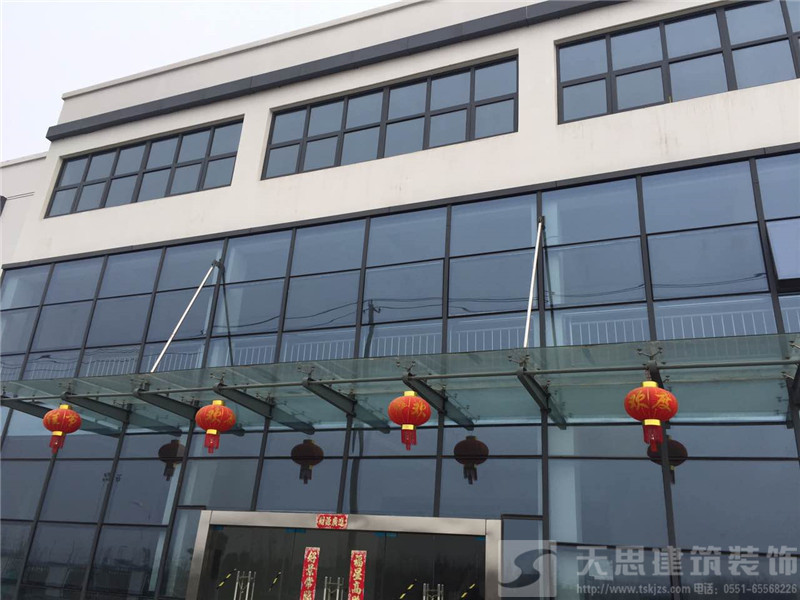 <a href=http://m.miqian.net/ target=_blank class=infotextkey>合肥辦公室裝修</a>設(shè)計(jì)