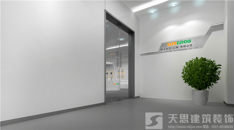 <a href=http://m.miqian.net/ target=_blank class=infotextkey>合肥辦公室裝修</a>