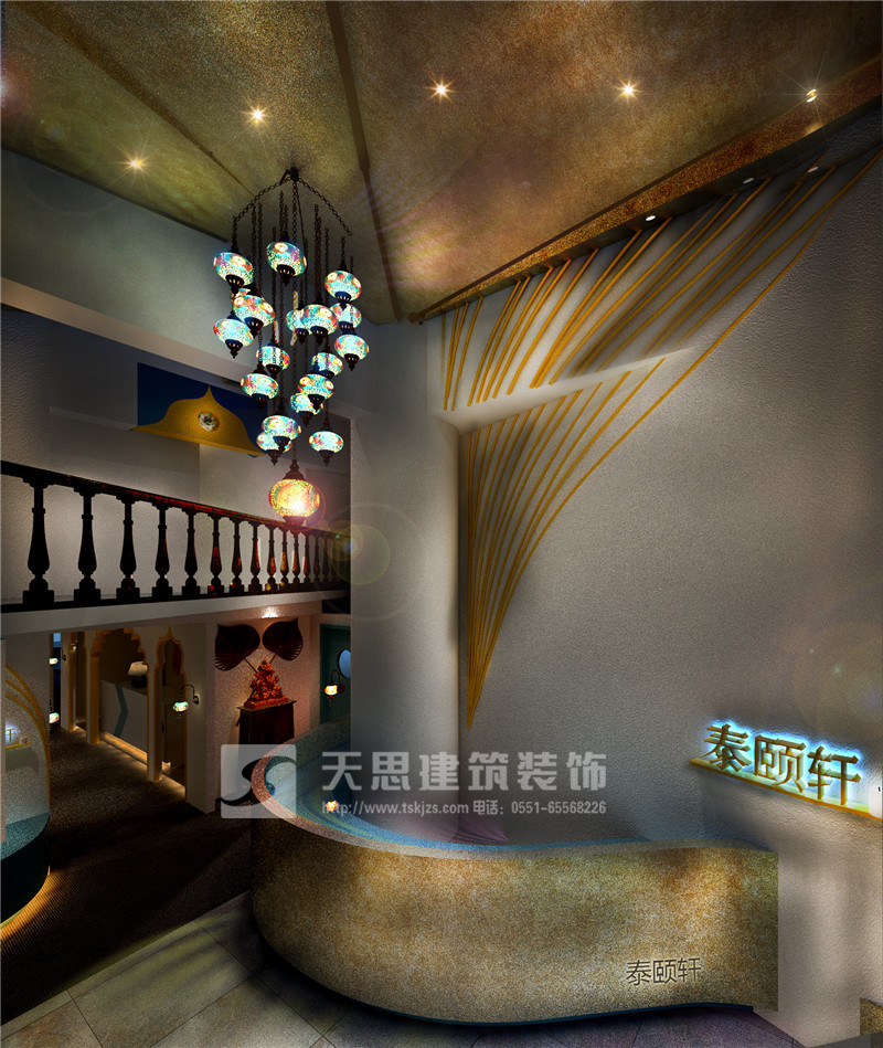 <a href=http://m.miqian.net/huisuoanli/ target=_blank class=infotextkey>合肥會所設計</a>公司