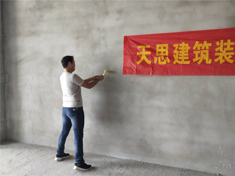 <a href=http://m.miqian.net/bangonganli/ target=_blank class=infotextkey>合肥辦公室設計</a>公司