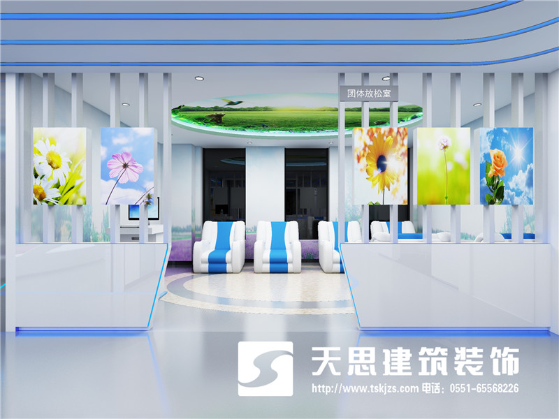 <a href=http://m.miqian.net/bgs/ target=_blank class=infotextkey>合肥辦公樓設計</a>公司